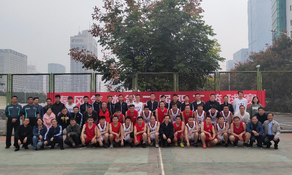 秦风气体第二届职工篮球赛圆满成功
